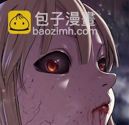 深海獸 - 第101話(1/3) - 1