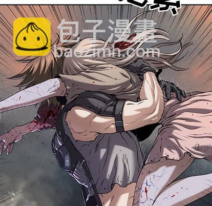 深海獸 - 第101話(2/3) - 5