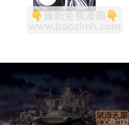 深海獸 - 第103話(1/3) - 2