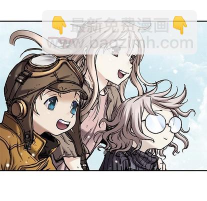 深海獸 - 第103話(3/3) - 5