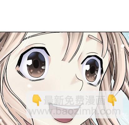 深海獸 - 第103話(3/3) - 1