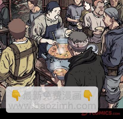 深海獸 - 第103話(1/3) - 8