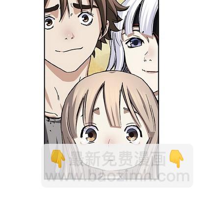 深海獸 - 第103話(1/3) - 2