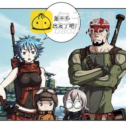 深海獸 - 第103話(2/3) - 2