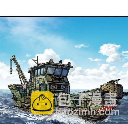 深海獸 - 第103話(2/3) - 7