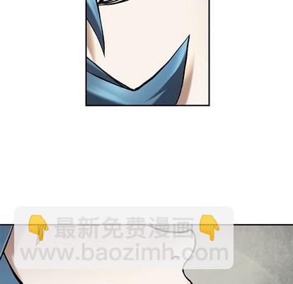 深海獸 - 第103話(2/3) - 4