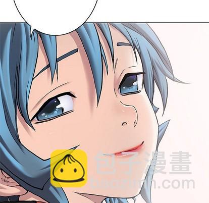 深海獸 - 第103話(2/3) - 6