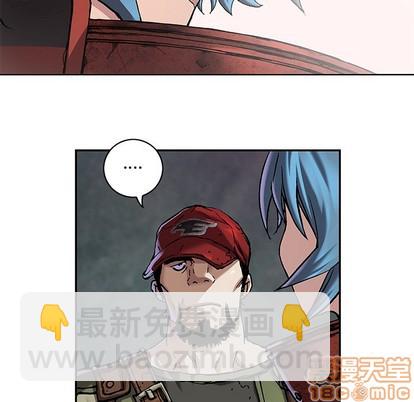 深海獸 - 第103話(2/3) - 7