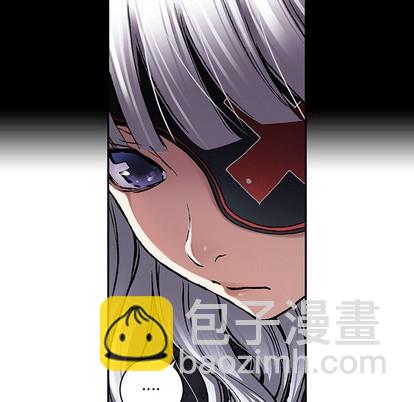 深海獸 - 第103話(1/3) - 1