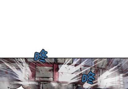 深海獸 - 第105話(1/2) - 1