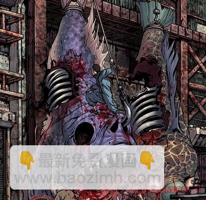 深海獸 - 第105話(1/2) - 2