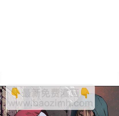 深海獸 - 第105話(1/2) - 1