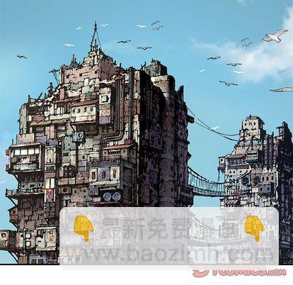 深海獸 - 第105話(1/2) - 6