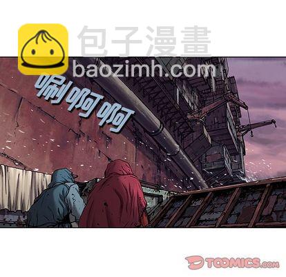 深海獸 - 第105話(2/2) - 2