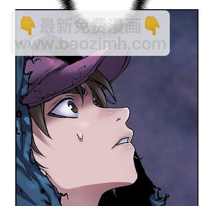 深海獸 - 第105話(2/2) - 1