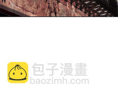 深海獸 - 第105話(2/2) - 6