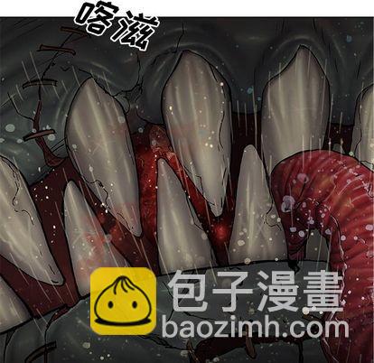 深海獸 - 第105話(1/2) - 8