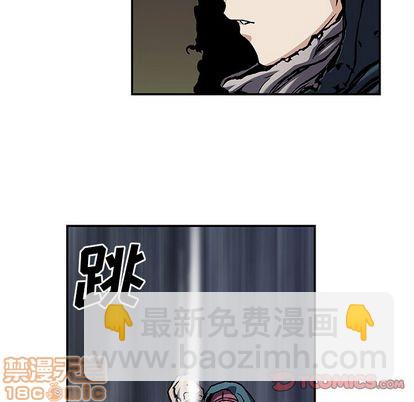 深海獸 - 第107話(3/3) - 2