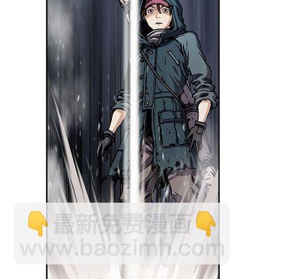 深海獸 - 第107話(3/3) - 3