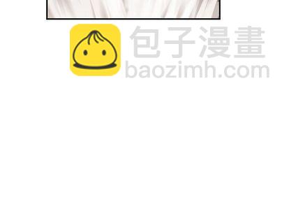 深海獸 - 第107話(3/3) - 4