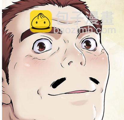 深海獸 - 第107話(1/3) - 4