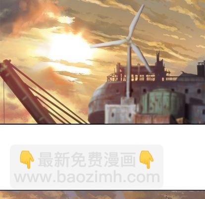 深海獸 - 第107話(1/3) - 1