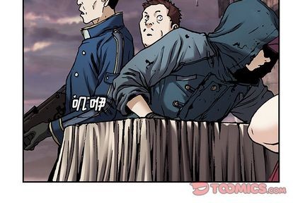 深海獸 - 第107話(1/3) - 2