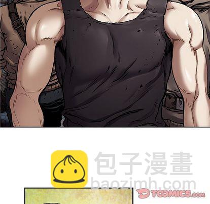 深海獸 - 第107話(1/3) - 2