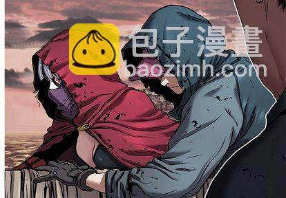 深海獸 - 第107話(1/3) - 4