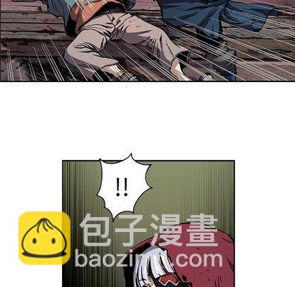 深海獸 - 第107話(2/3) - 1