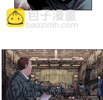 深海獸 - 第107話(1/3) - 7