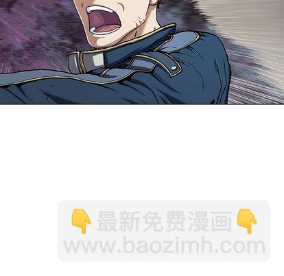 深海獸 - 第107話(2/3) - 3