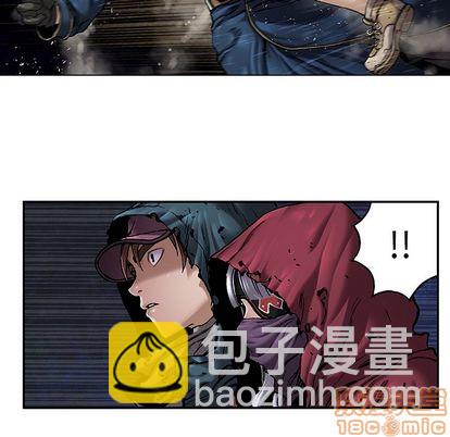 深海獸 - 第107話(2/3) - 5