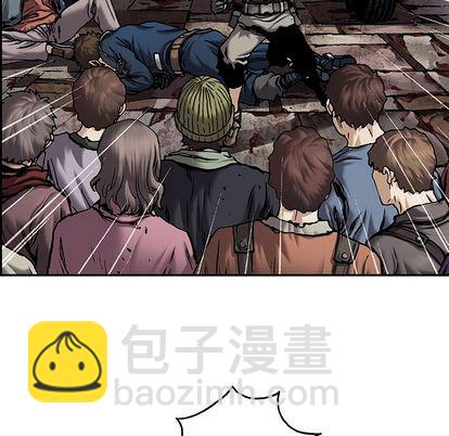 深海獸 - 第107話(2/3) - 8