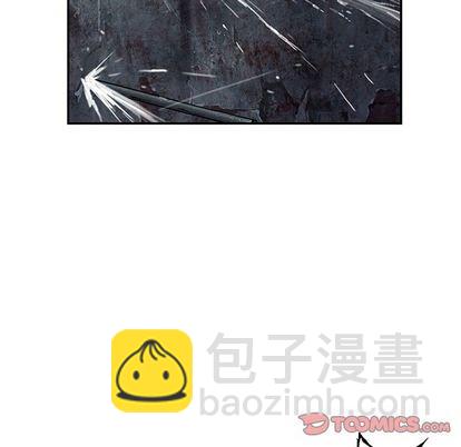 深海獸 - 第107話(2/3) - 8