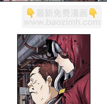 深海獸 - 第107話(2/3) - 3