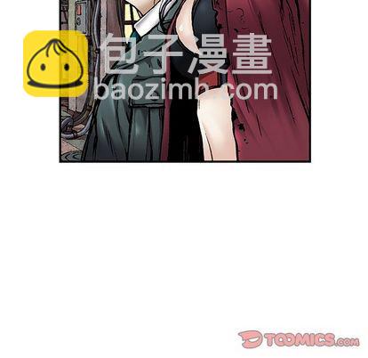 深海獸 - 第107話(2/3) - 4