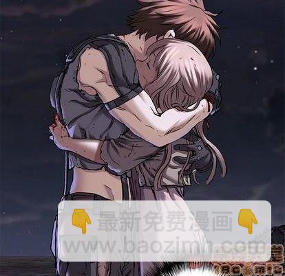 深海獸 - 第109話(1/2) - 2