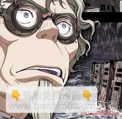 深海獸 - 第109話(1/2) - 2