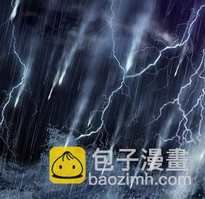 深海獸 - 第109話(1/2) - 5