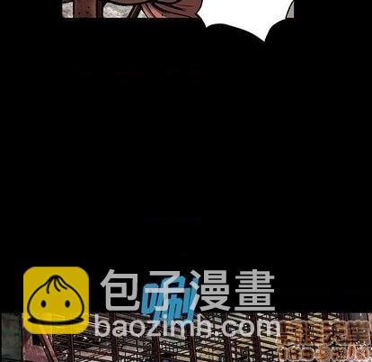 深海獸 - 第109話(2/2) - 5