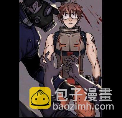 深海獸 - 第109話(2/2) - 7