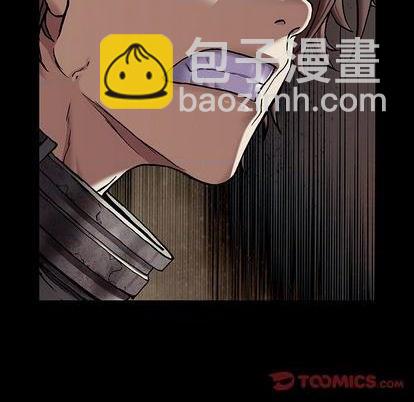 深海獸 - 第109話(2/2) - 5