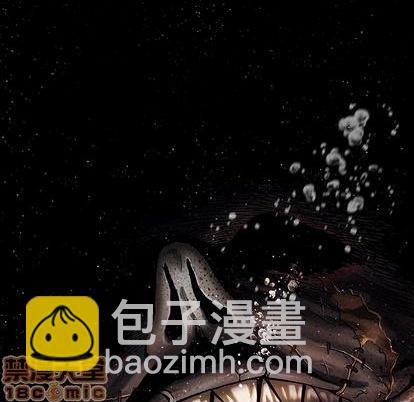 深海獸 - 第111話(1/2) - 7