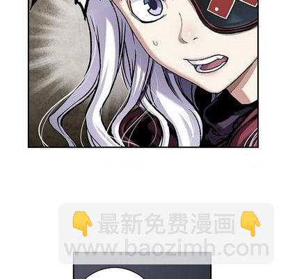 深海獸 - 第111話(1/2) - 3