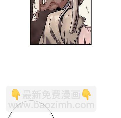 深海獸 - 第111話(1/2) - 8