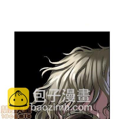 深海獸 - 第111話(1/2) - 3