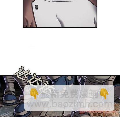 深海獸 - 第111話(1/2) - 2