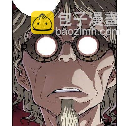 深海獸 - 第111話(1/2) - 8