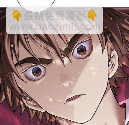 深海獸 - 第113話(3/3) - 5